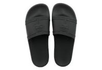 Kondo Karl Ikonic Relief